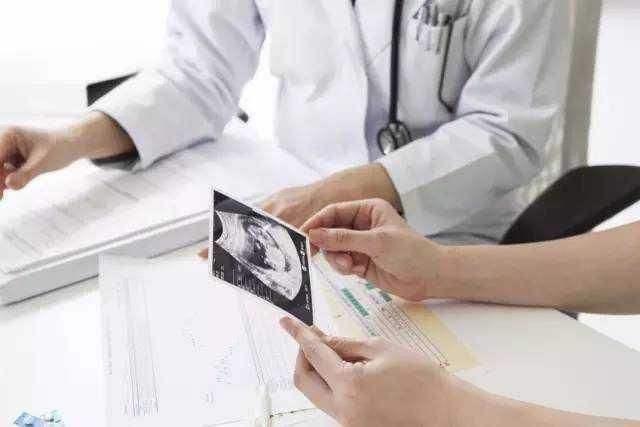 什么时候检查内分泌 05d3d17484ad484e82e19863cbacb2b8.jpeg