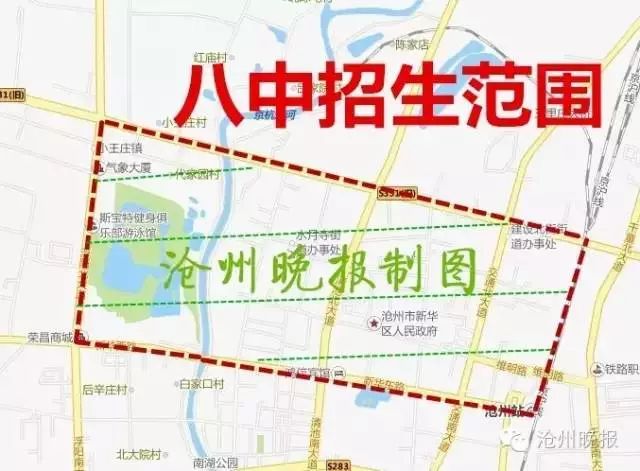 河北人口政策_问政智库 中国人口流动格局2017年已发生根本性转折