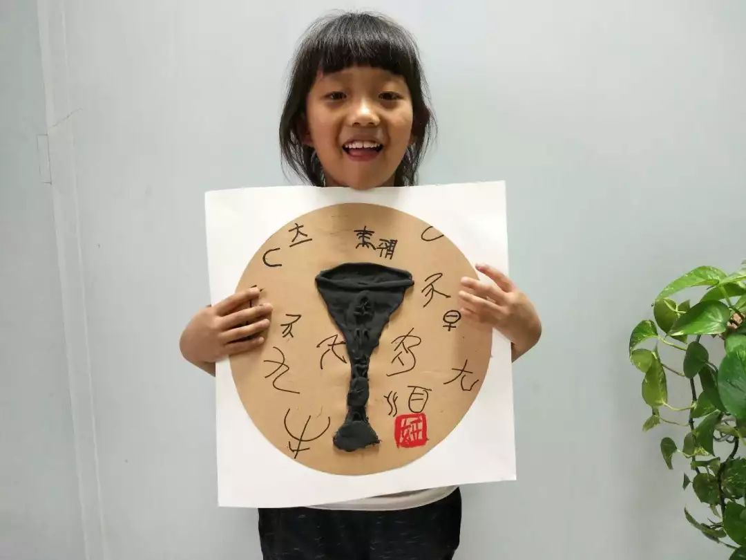 三进美术少儿部——带你了解青铜器