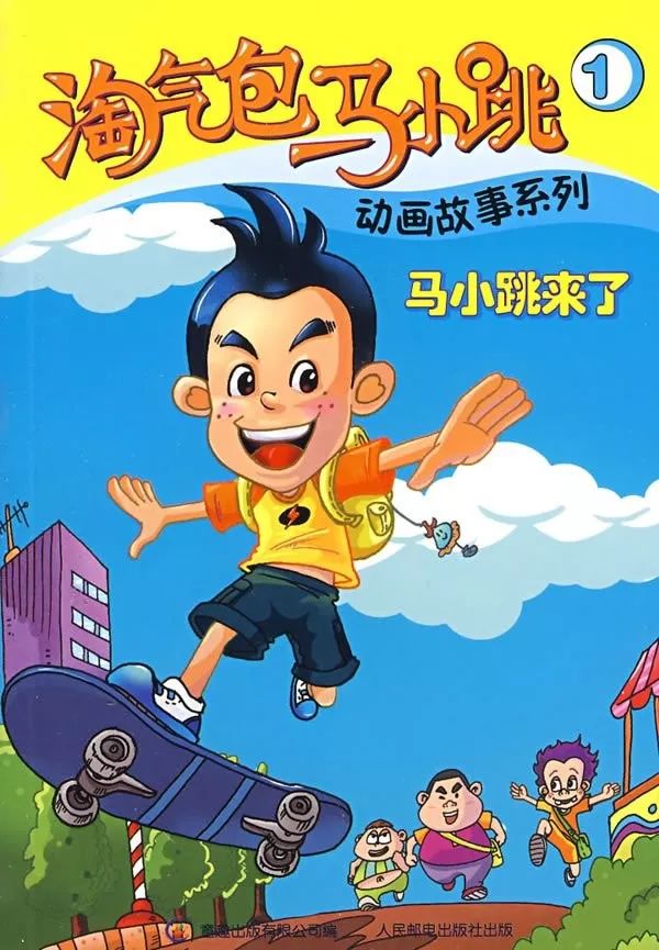 兕怎么读正确 0c4824ebc6b341829e60dd5756b61552.jpeg