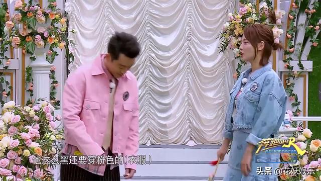 跑男综艺感 0e16fe9d4c2e4a95b44d1753f23d4ead.jpeg