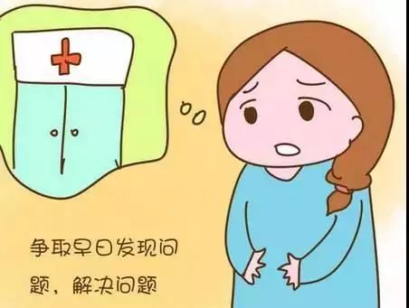 怎么可以不怀孕呢 0e28fdbfb95d400a8dd4dc07b335e139.jpeg