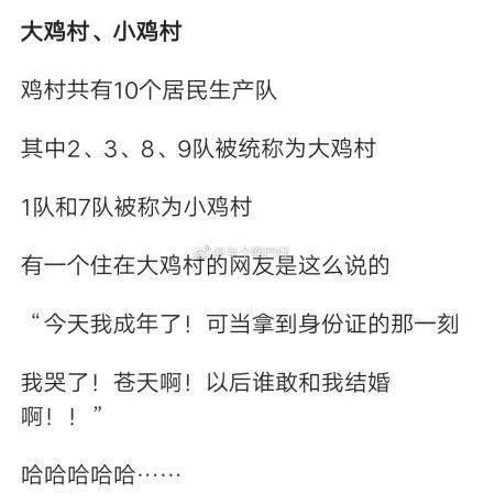 外乡人简谱_卑鄙的外乡人