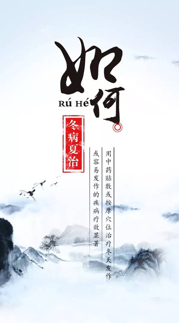 什么是正确的养生之道 0ec1832da175444cb32931bd8e3f0147.jpeg