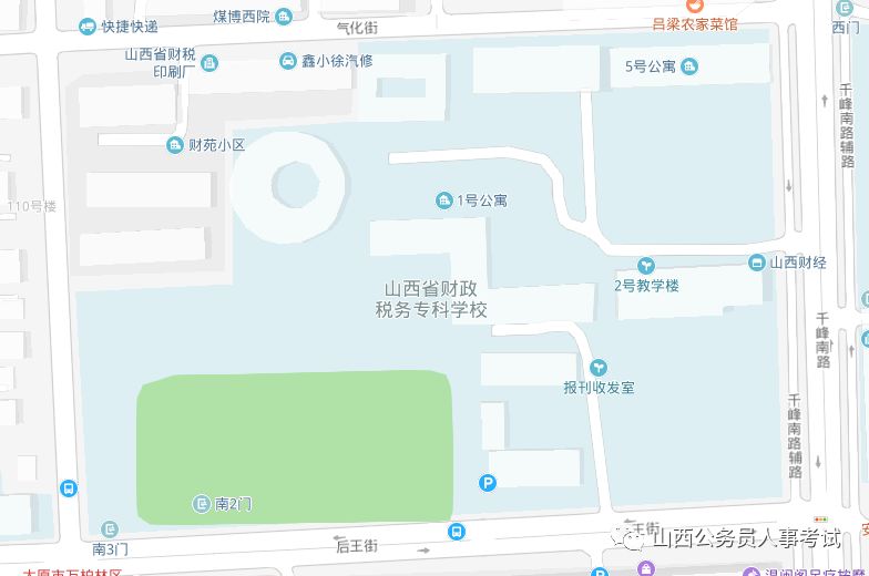 地址:太原市千峰南路25号地图位置:乘车路线:乘坐813路/822路/824路