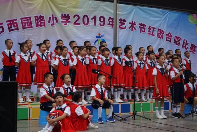 校园教育展演活动 111dc75f3d6e4e6a80df4dcdae552c9c.jpeg