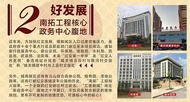 汇景招聘_苏宁金融研究院开始新一轮招聘,有才你就来(5)