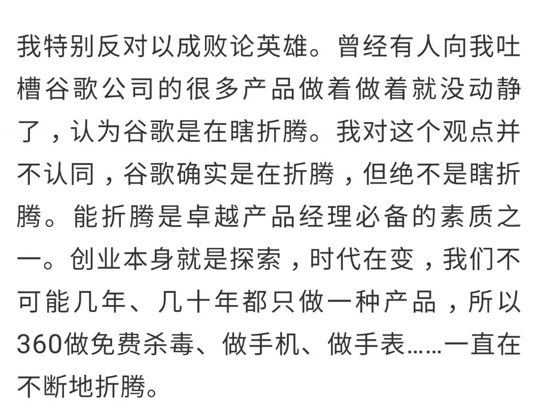 馒头简谱_大馒头简谱