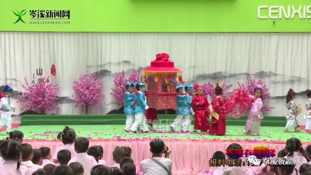小朋友运动会穿搭 15f2305091104f21846607b0e0321359.jpeg