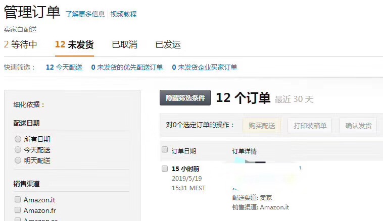 知乎收入人均_中国人均月收入图(2)