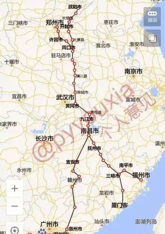 这条规划经过周口的铁路又有新进展!