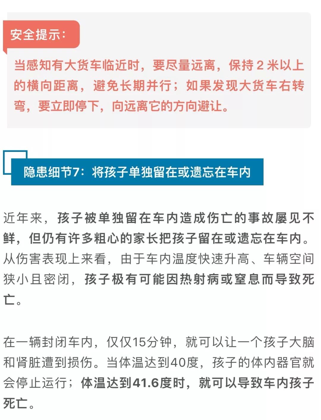 河北省人口全员_湖南省卫生和计划生育委员会