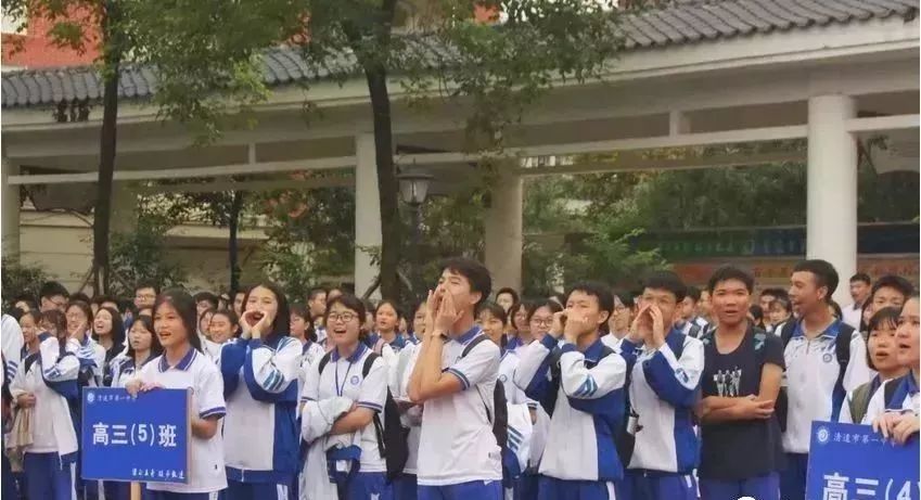 汕头聿怀实验学校