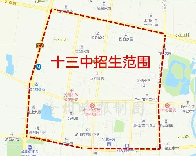 河北人口政策_问政智库 中国人口流动格局2017年已发生根本性转折