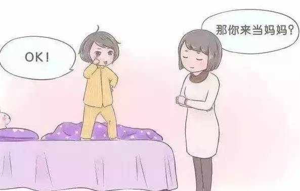 什么是生长发育迟缓 2111fb03f71d4452be50b0e3e9981b24.jpeg