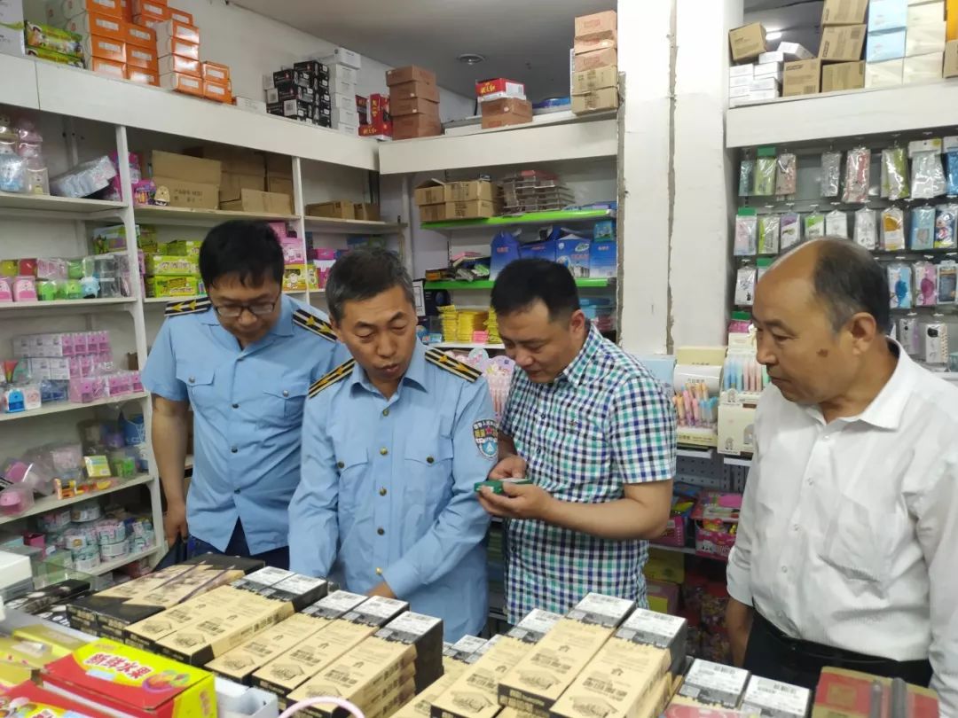 平定超世商贸有限公司——行业前沿的风向标