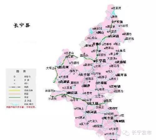 四川盆地南缘,宜宾市腹地的长宁 幅员面积1000平方公里 辖18个乡镇