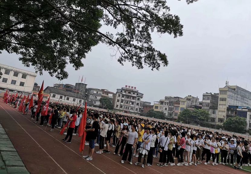 高考倒计时6天 | 今早,桂平浔高高三届学生集体上西山