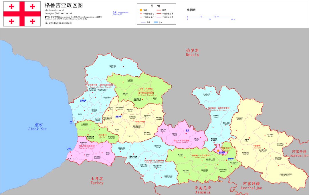 地理位置首都——第比利斯,是格鲁吉亚经济,政治,文化的中心,也是