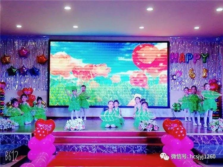 我和我的祖国的歌曲教唱 2666d8778fae46168911953e9c7f4f1f.jpeg