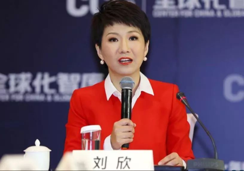 策略!央视女主播刘欣回应网友疑惑