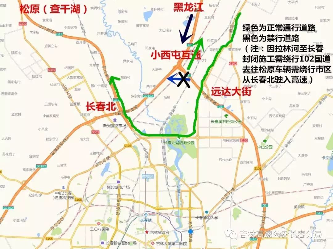 长春市gdp包含一汽的产值吗_长春市一汽支行位置图