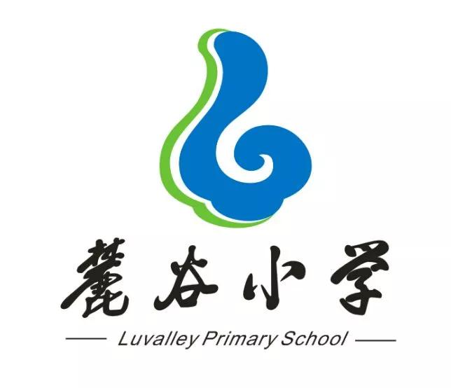 [融创盛典]针对长沙市麓谷小学文化建设项目