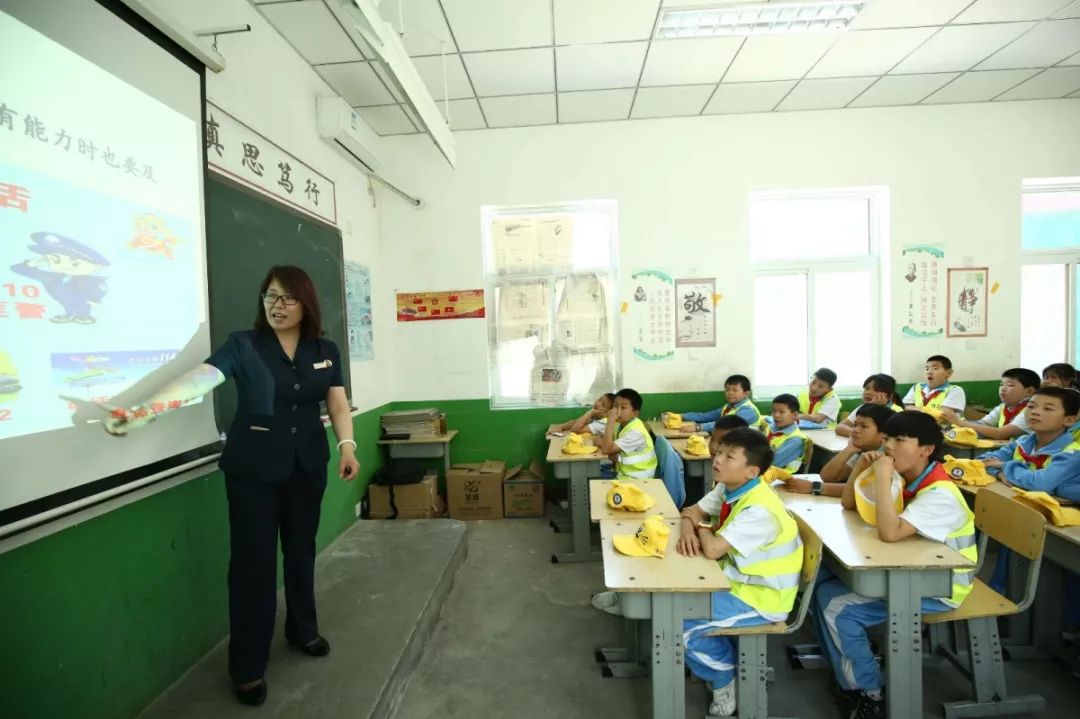 道达尔招聘_中化道达尔2018届校园招聘在线宣讲会(5)