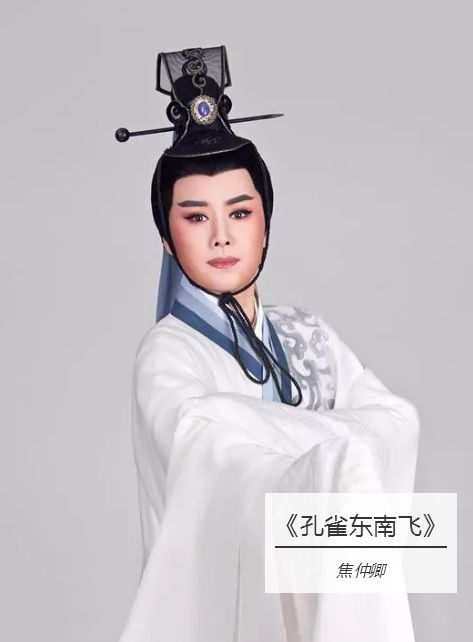 越剧胭脂慎思曲谱_越剧胭脂魏春芳宣传照(4)