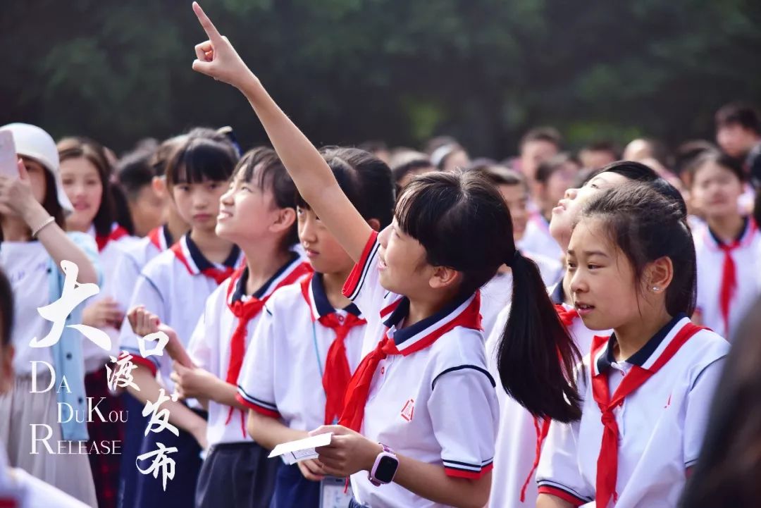 精彩纷呈,脑洞大开,大渡口区实验小学六一活动玩得好嗨!