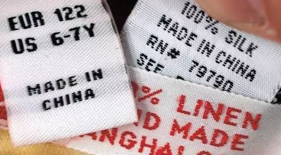 从国外买的东西中国制造