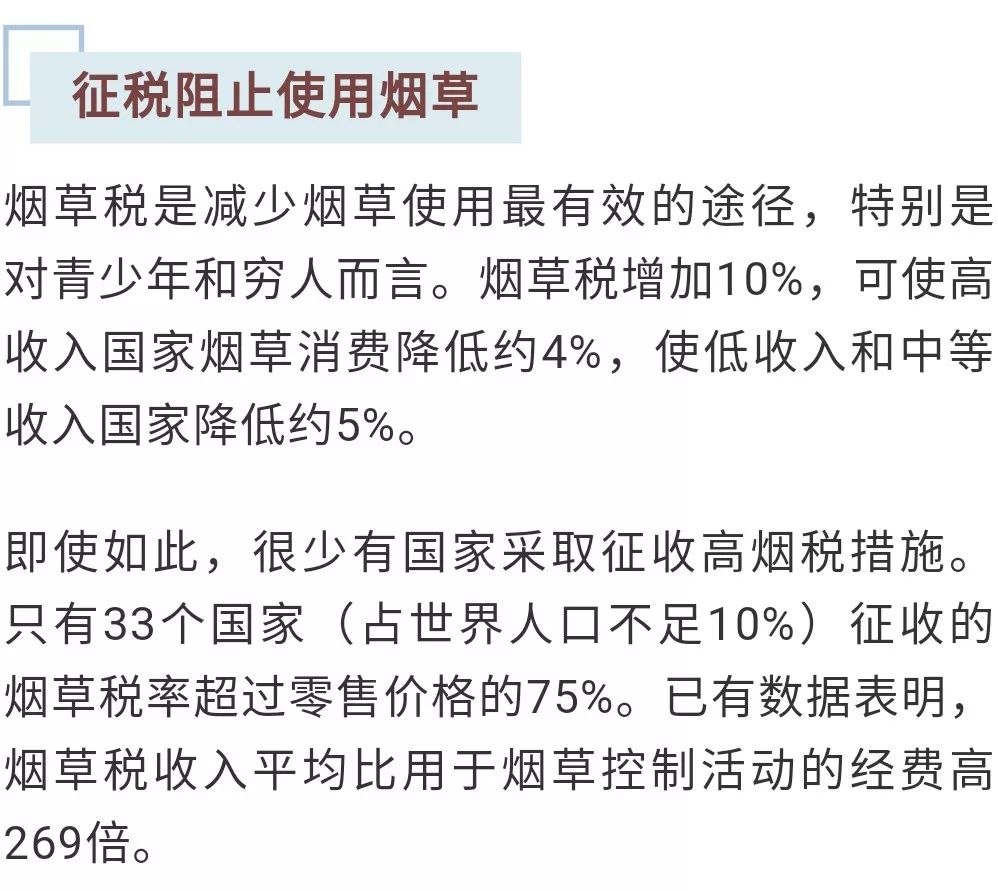 禁止贩卖人口在线看_禁止贩卖人口海报(2)