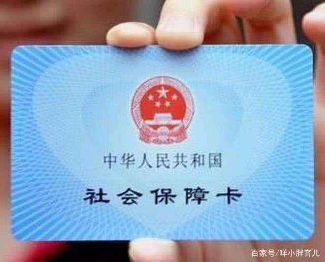                     宝宝出生后的1个月内，需要尽早办理4个证件，家长不要错过时间