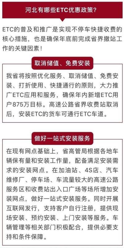 人口安置费多少钱_南平医保在线 异地安置人员普通门诊费用将纳入医保保障范