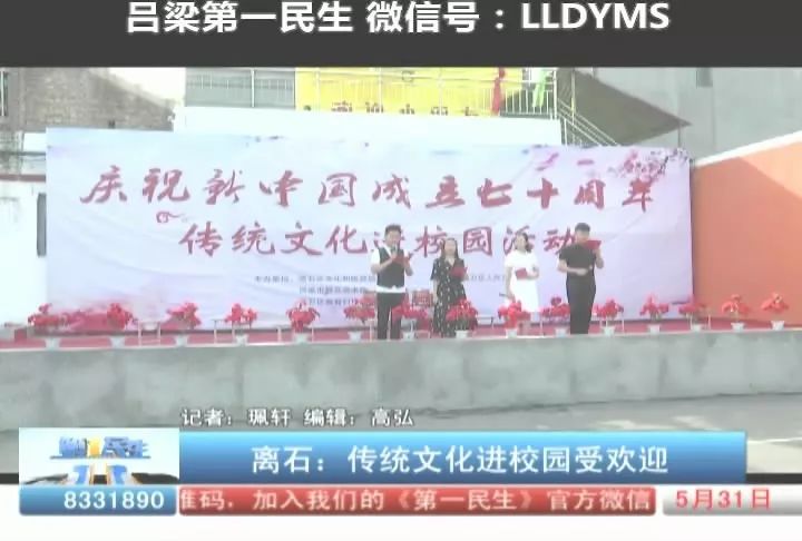 怎么在学校受欢迎 3d78429727bf4a61b07a1866d66de98c.jpeg