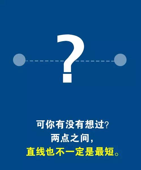 人口太多了_紧急提醒 很多新昌人爱吃的它又出事了 一高三考生