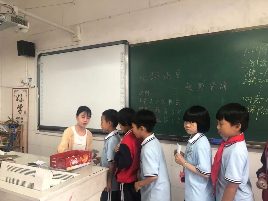 白塔镇第二小学这个六一儿童节我们不一样