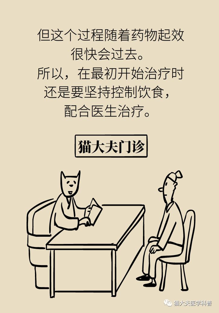 421372ec6c3a455699ecae8958e42304.jpeg
