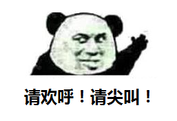 一个截字一半埋在土里猜一成语_一幅简笔画猜一个成语(3)