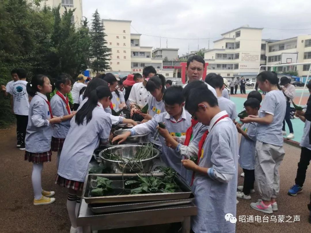 争做时代好儿童"六一儿童节主题活动在昭通市特殊教育学校举行