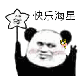 47b5517db8654eccbab4de00c5c15c63.gif