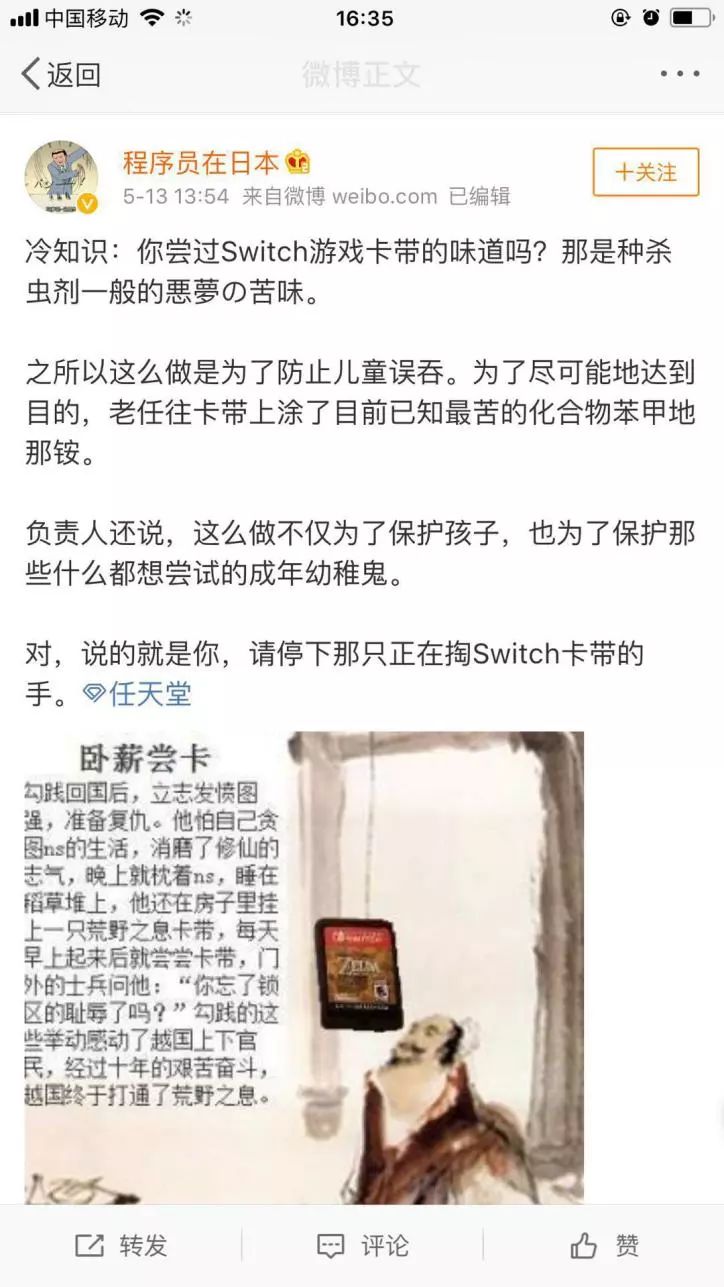                     7 月大婴儿误吸入葡萄窒息：早点知道这个急救法，能挽救孩子性命