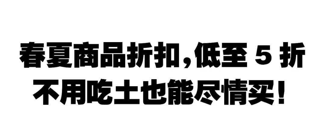 反差感穿搭视频文案 4a953a343beb488b939e50d3600c2585.jpeg