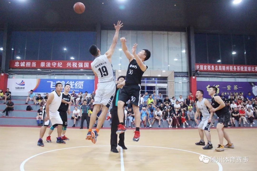 怎么打篮球比赛更强 4b7149db482f403a8aa4577c048c36c4.jpeg