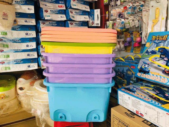 即可享受以下所有福利 活动时间:6月1号-6月30号 1 纸尿裤 活动系 列