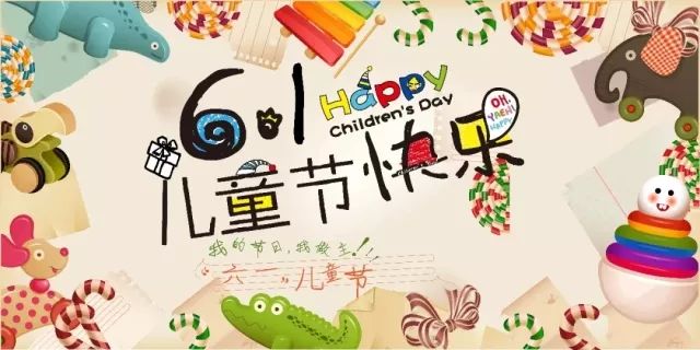 快速让自己开心快乐的方法 4c5ceacbcd3b46058a6d5d200a45201c.jpeg