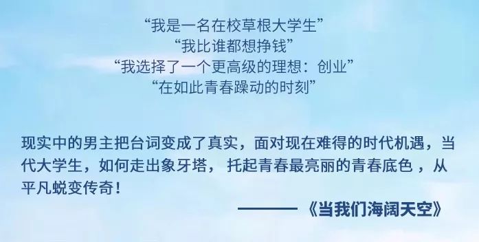 怎么学粤语海阔天空 4cad8c90fe90414cb847d587252eb8a7.jpeg