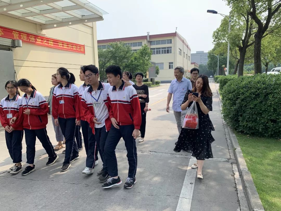 幸福传递秀洲区高照实验学校嘉兴市秀州中学师生参观五芳斋产业园