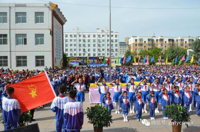 永昌县2019年庆祝六一儿童节主题队日活动在二小举行