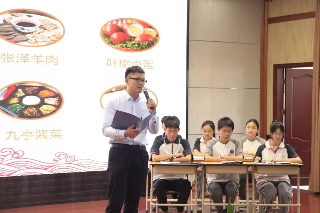 精彩活动舌尖上的校园美食节
